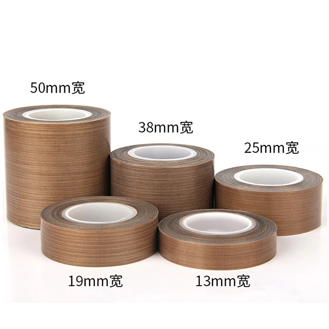 Brown PTFE Tape